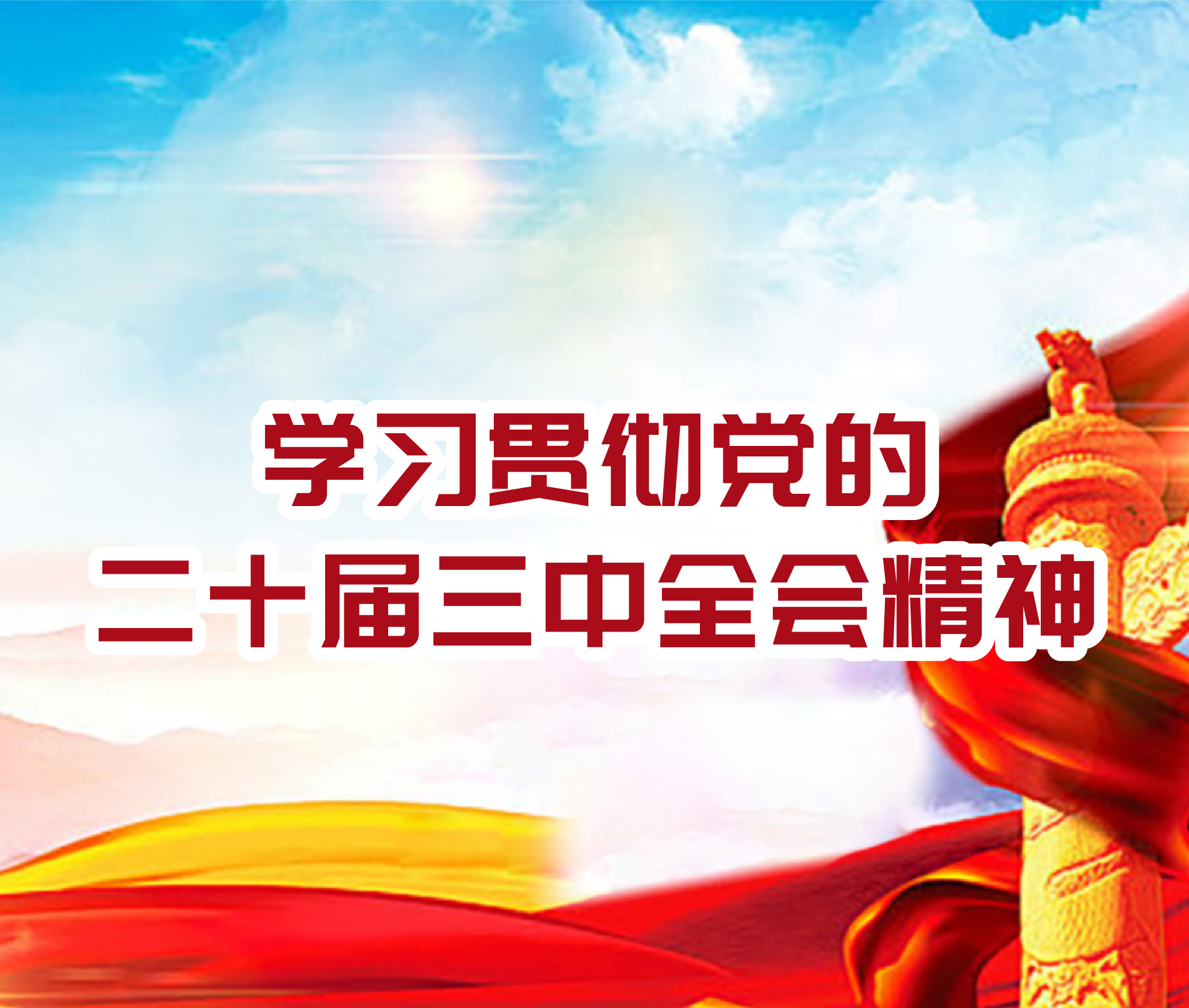 6904214b603fd 6904214b603fd