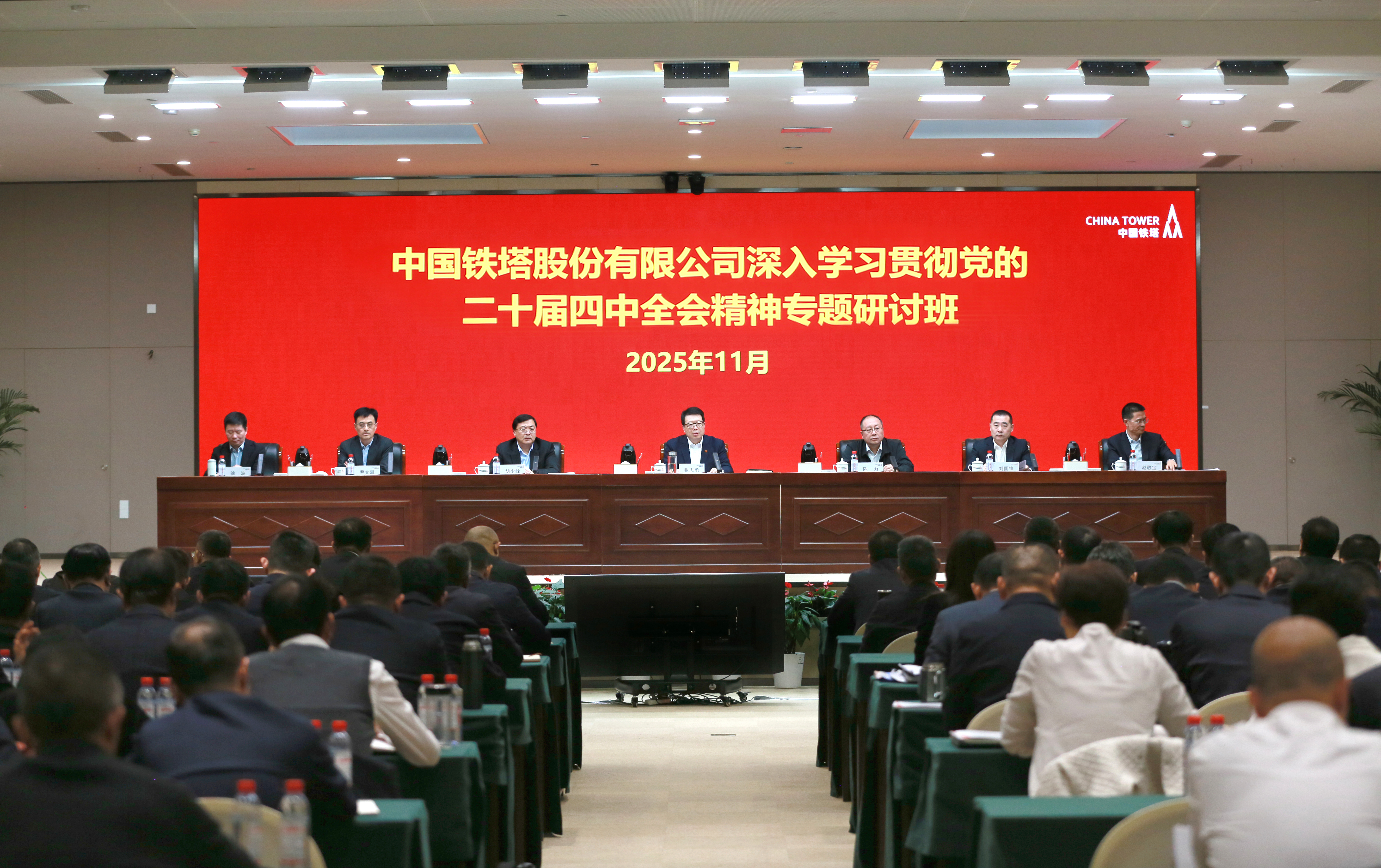 692aa847838ff 692aa847838ff