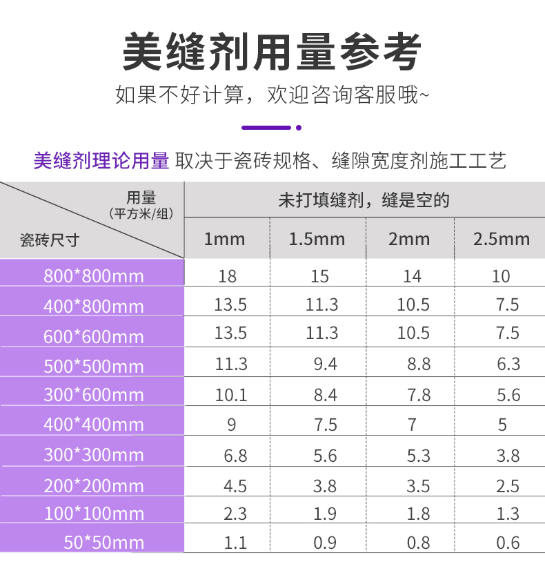 宝运莱_官方网站app下载