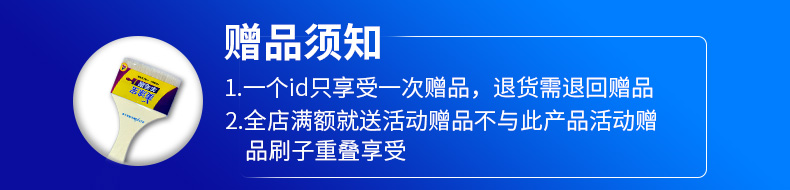 宝运莱_官方网站app下载