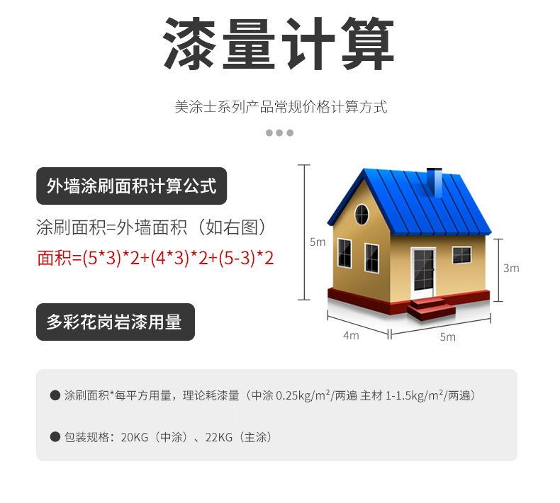 宝运莱_官方网站app下载