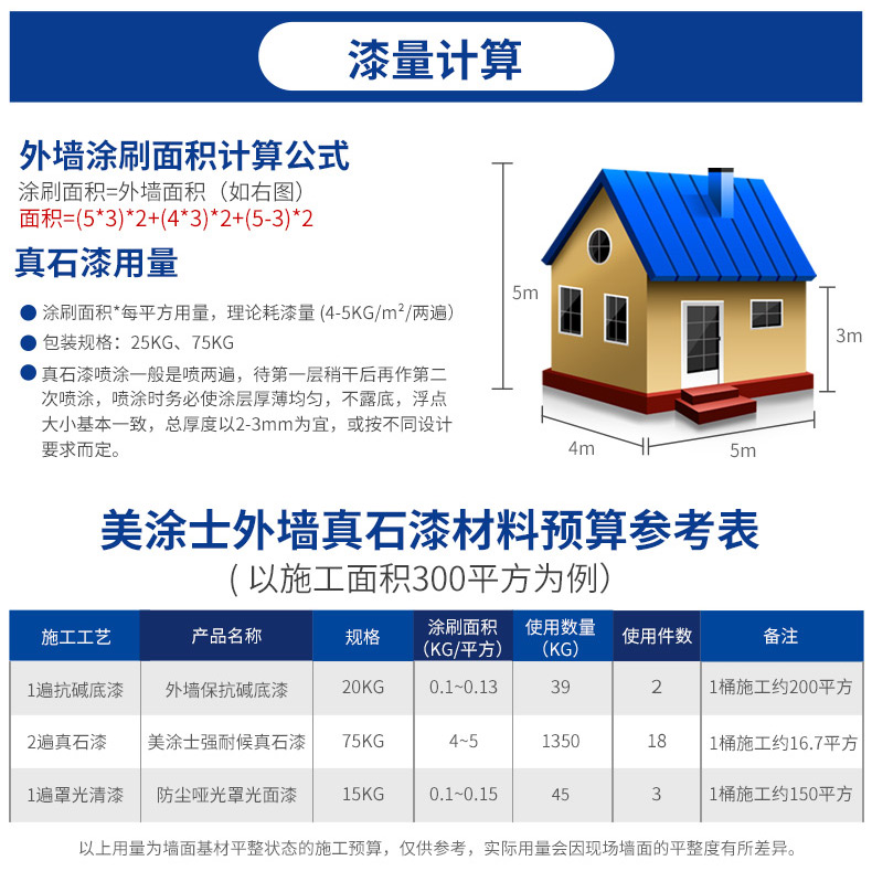 宝运莱_官方网站app下载