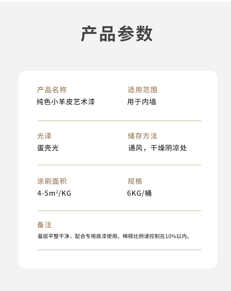 宝运莱_官方网站app下载