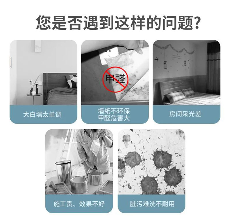 宝运莱_官方网站app下载