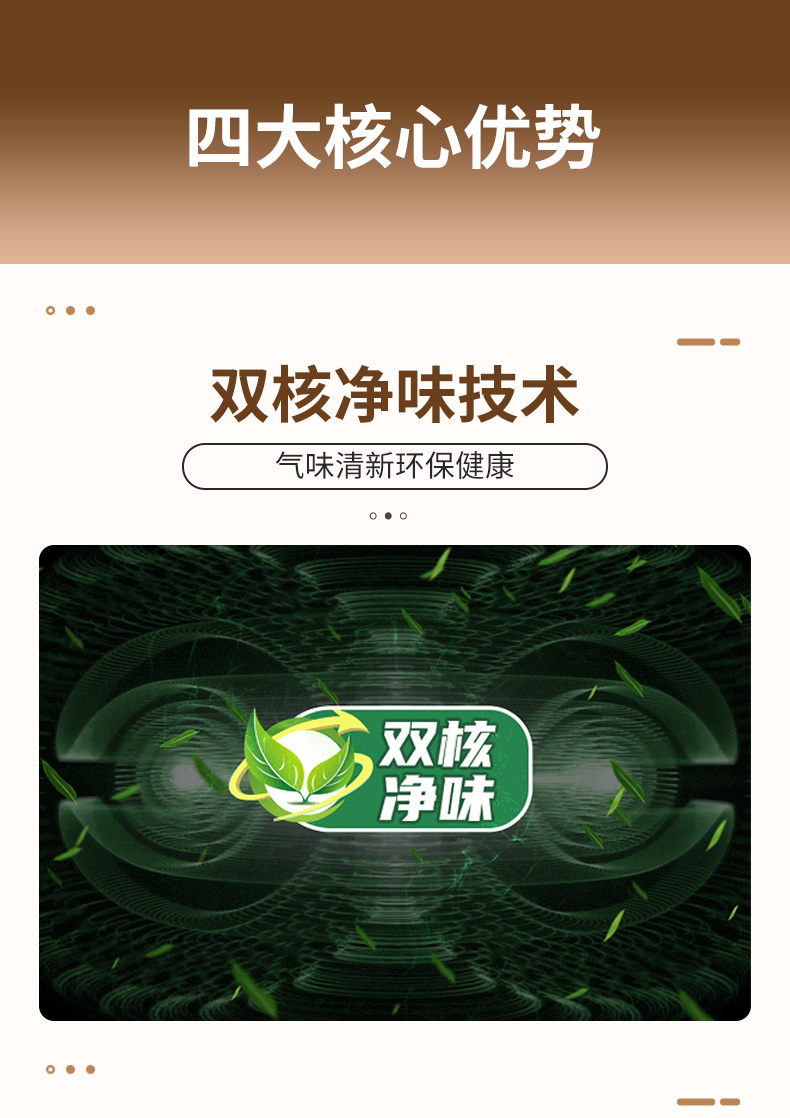 宝运莱_官方网站app下载