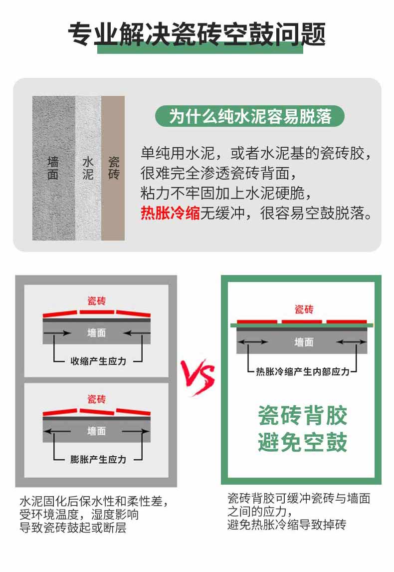 宝运莱_官方网站app下载