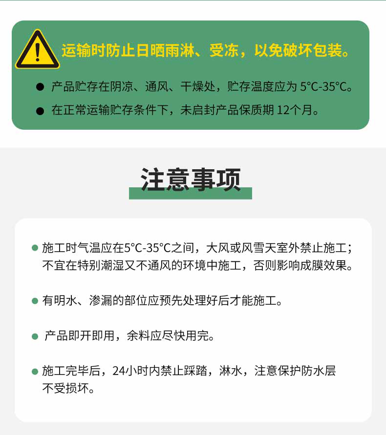 宝运莱_官方网站app下载